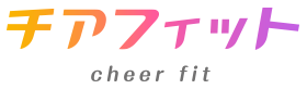 チアフィット